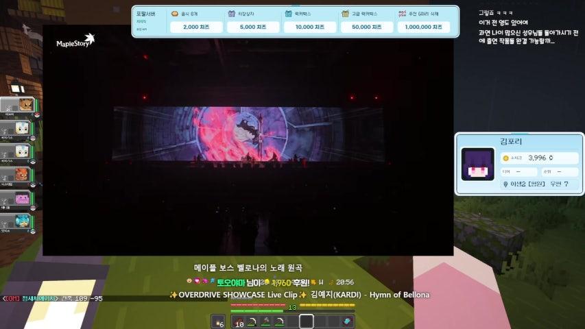 포팔서버 / 포켓몬 다 잡을거야 ㅇㅅㅇ!!!!