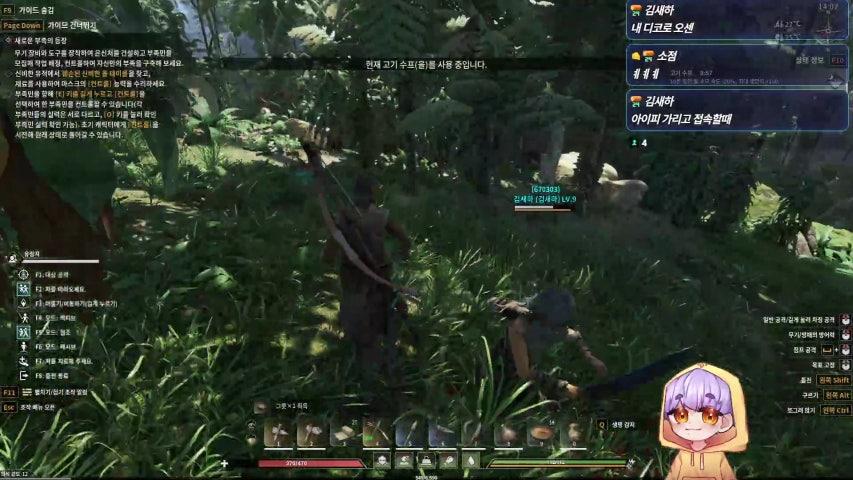 방송화면 썸네일