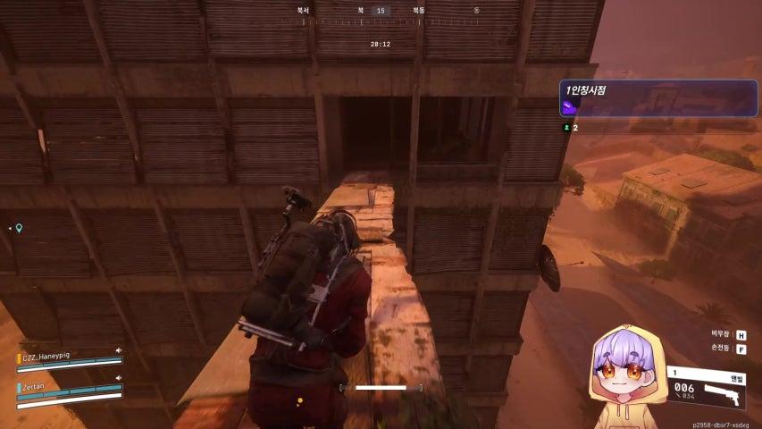 방송화면 썸네일