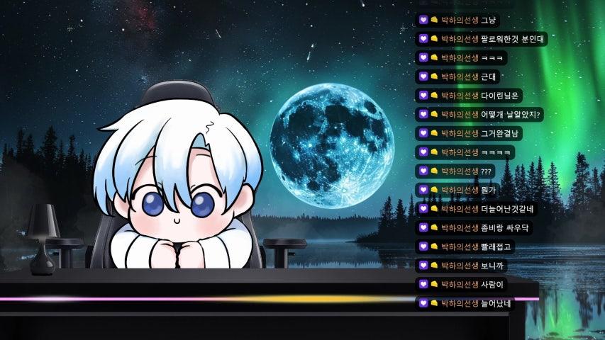 방송화면 썸네일