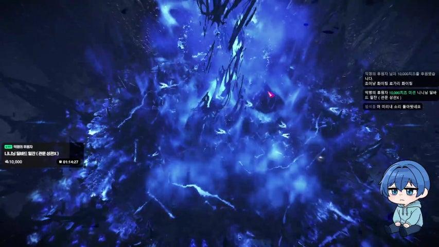 방송화면 썸네일