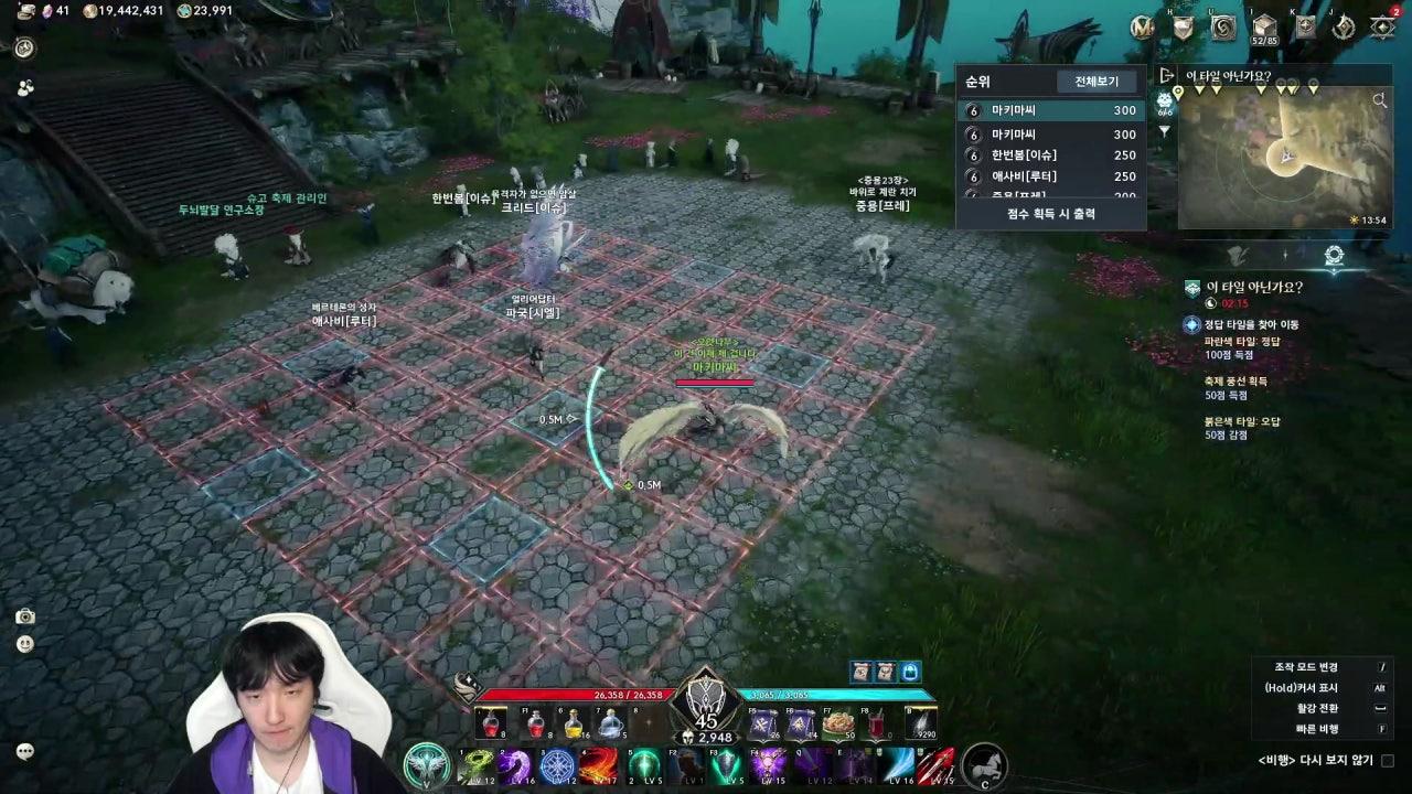 젱이 라이브 썸네일