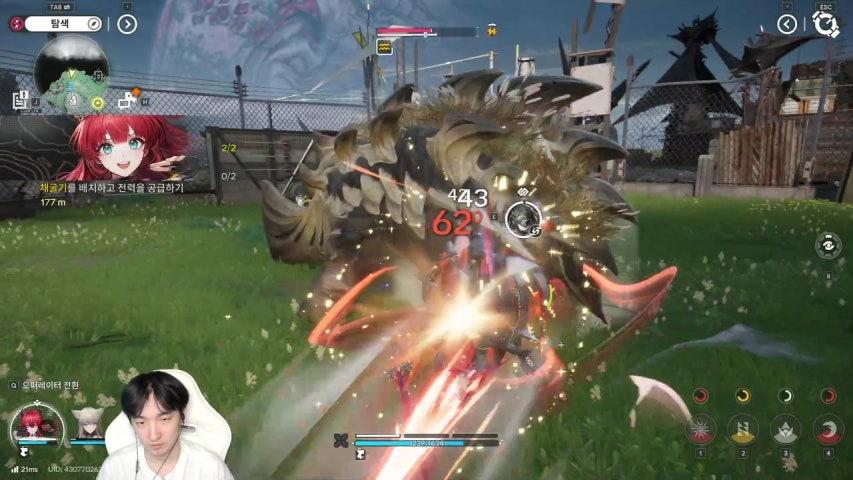 방송화면 썸네일