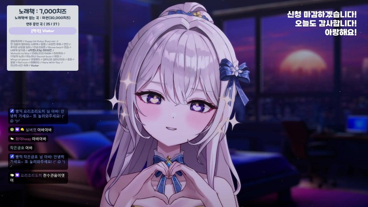 💜!how / !노래책🎹고요히 흘러가는 밤, 힐링 피아노🎧이어폰, 헤드폰으로 들어보세요 : )
