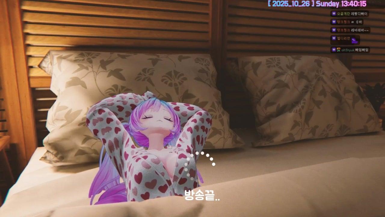 레드레비 라이브 썸네일