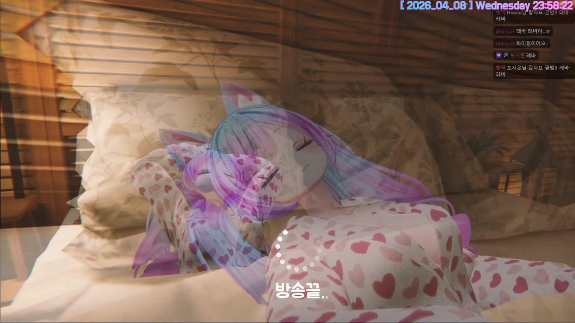 레드레비 - VR챗