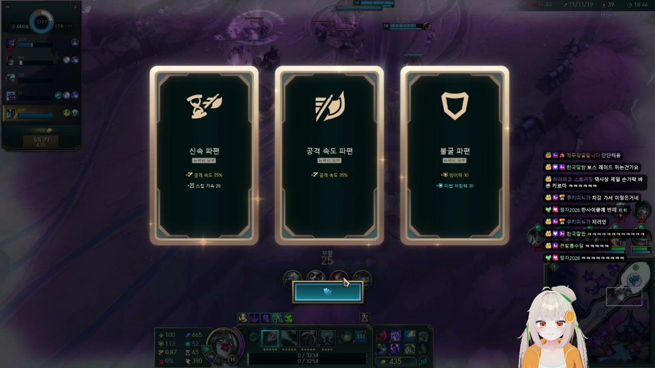 감 규 리 라이브 썸네일