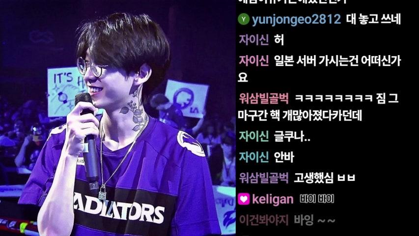 진짜 안스 라이브 미리보기