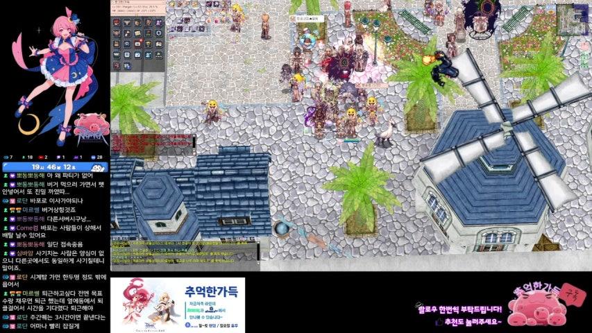방송화면 썸네일