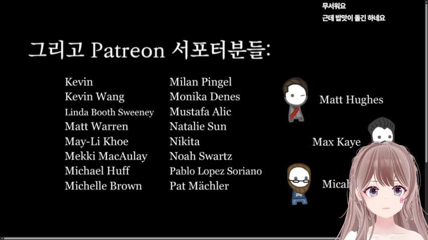 방송화면 썸네일