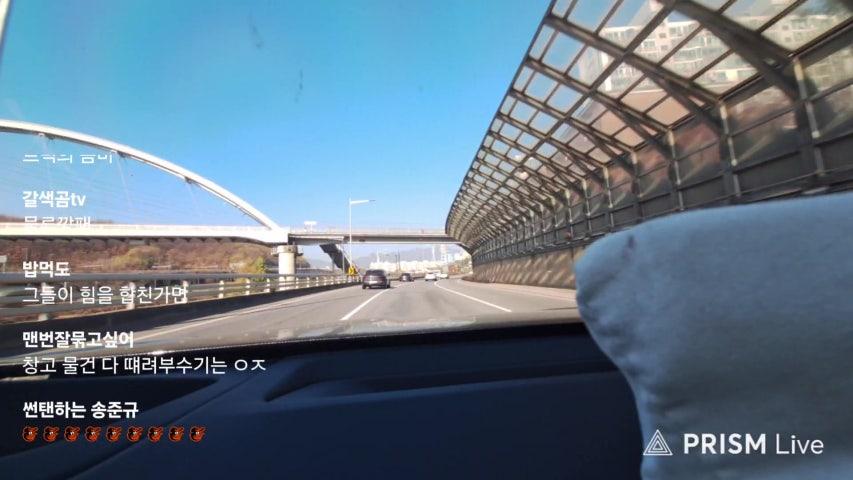 방송화면 썸네일