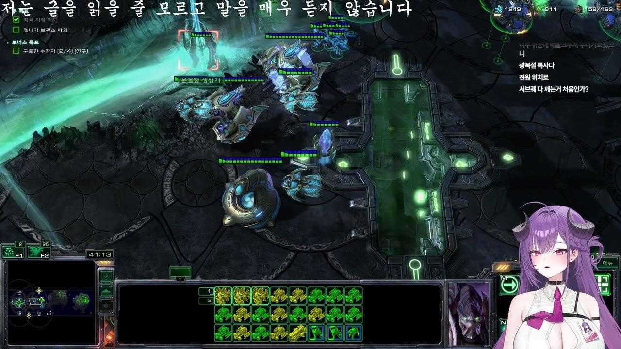 김앵고 라이브 썸네일