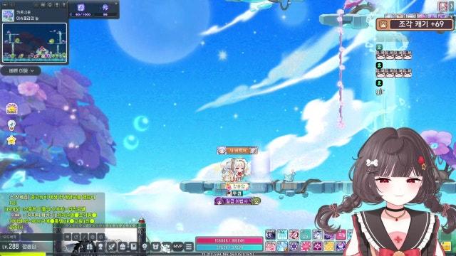 오로롱 사랑방 // 꽁짜로 미라클 했듬 (*/ω＼*)