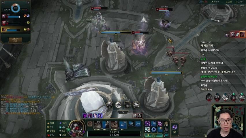 그마달리기(448LP 시작)