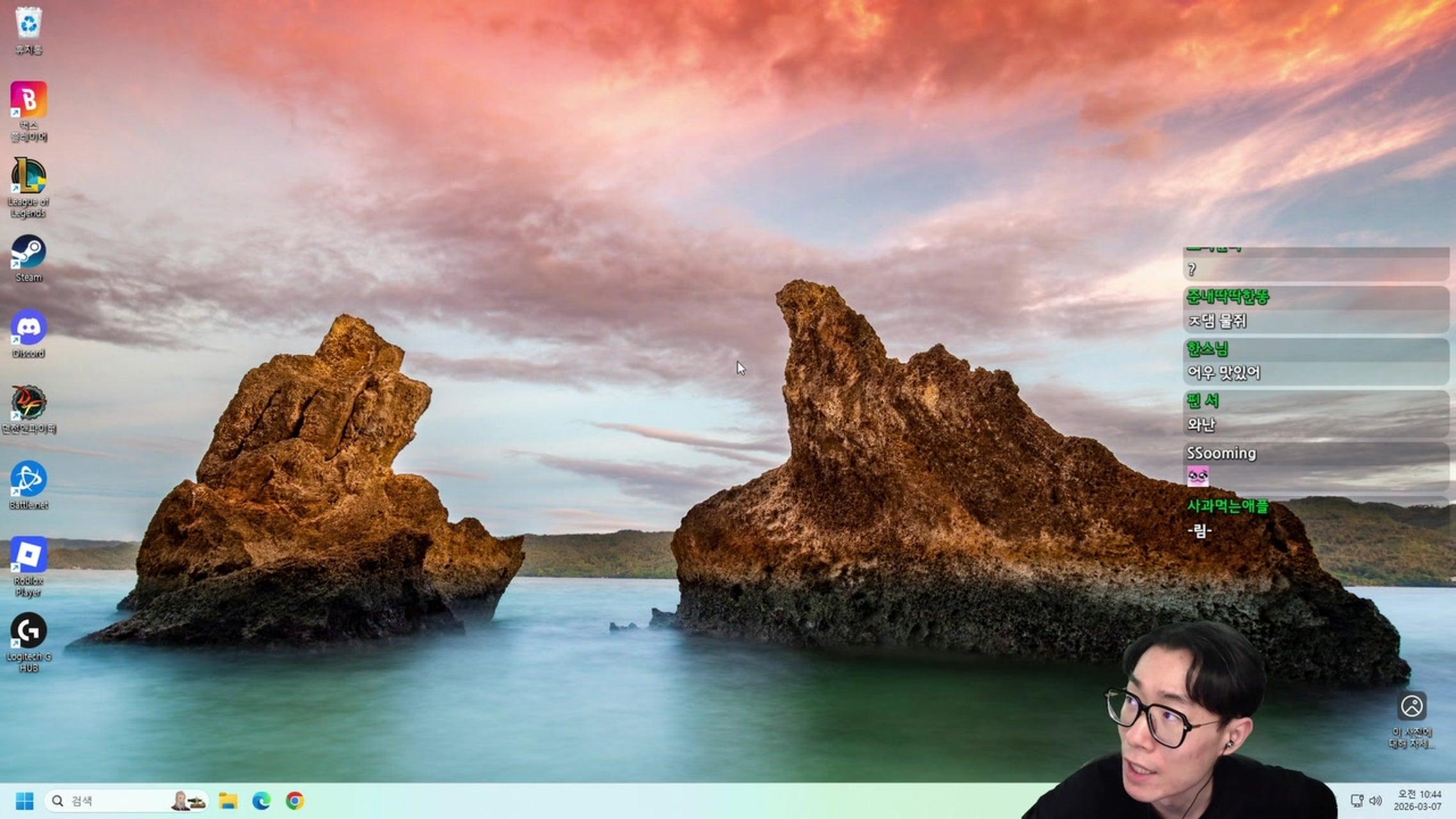 방송화면 썸네일