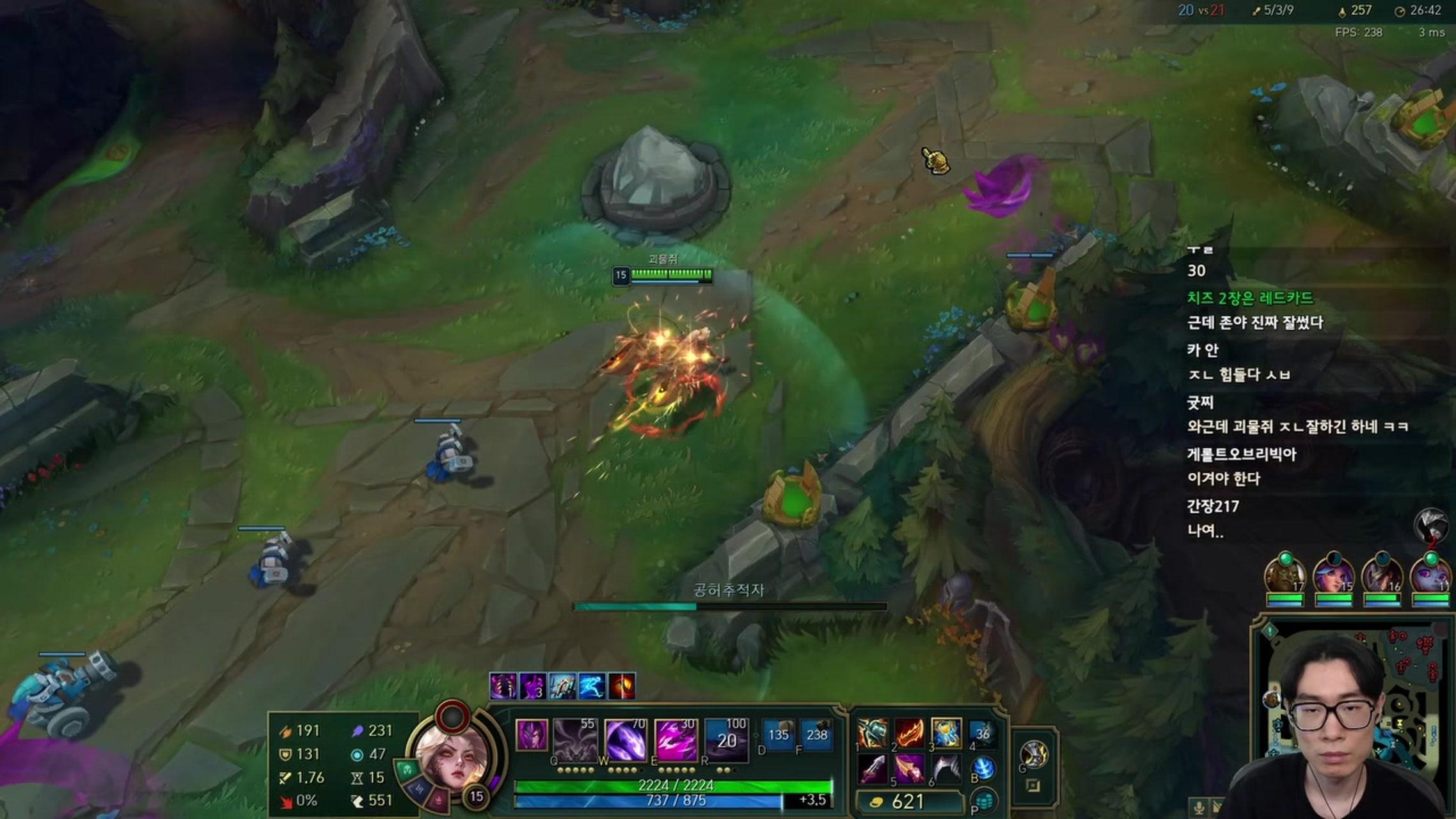 방송화면 썸네일