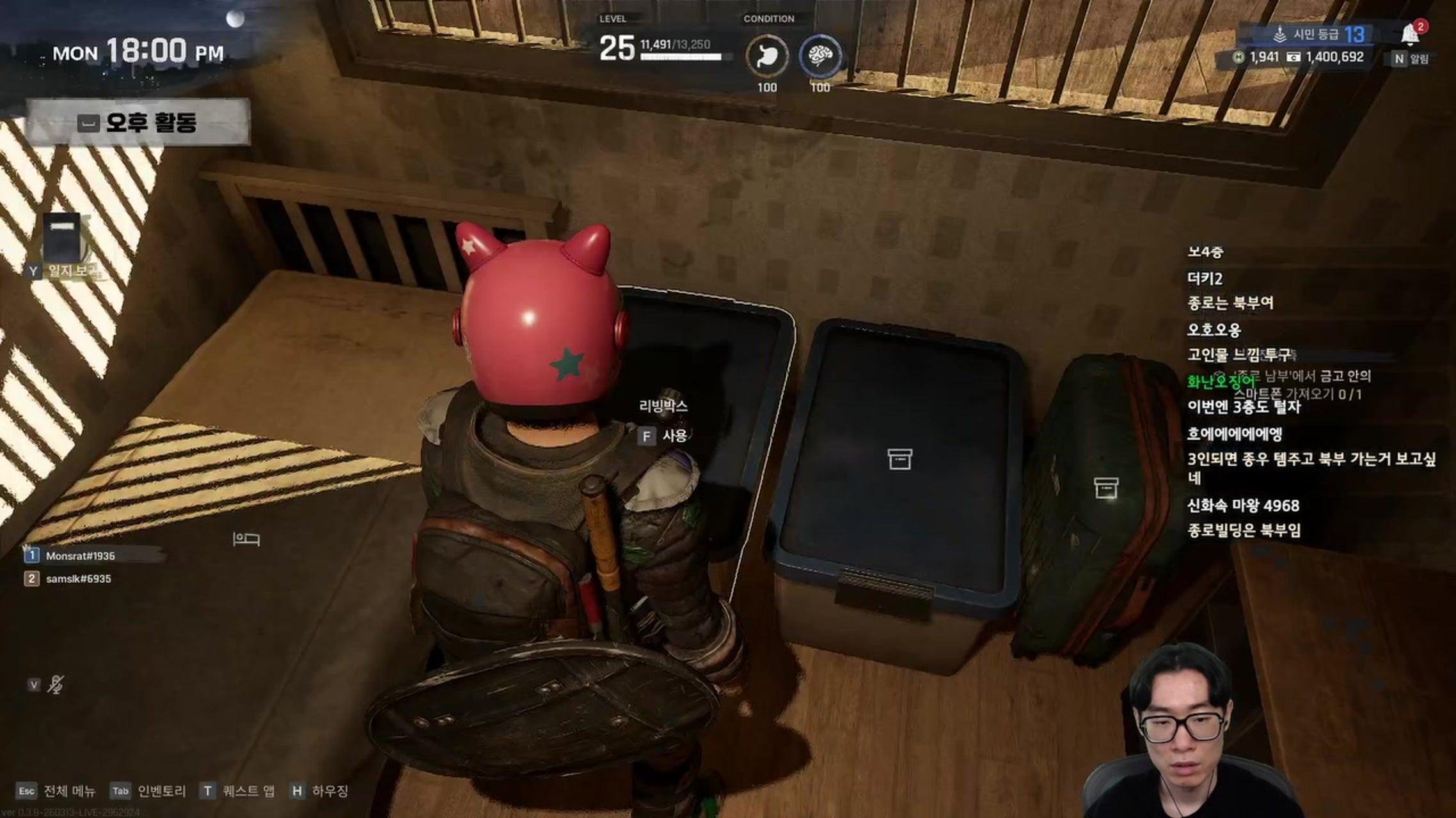 방송화면 썸네일