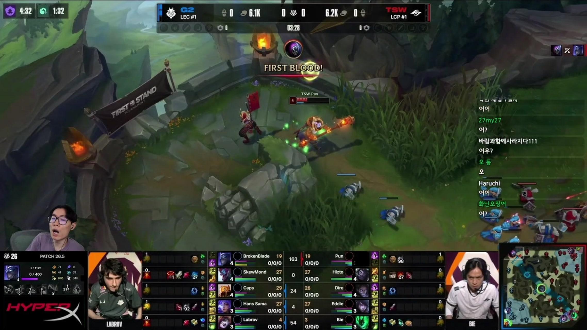 방송화면 썸네일