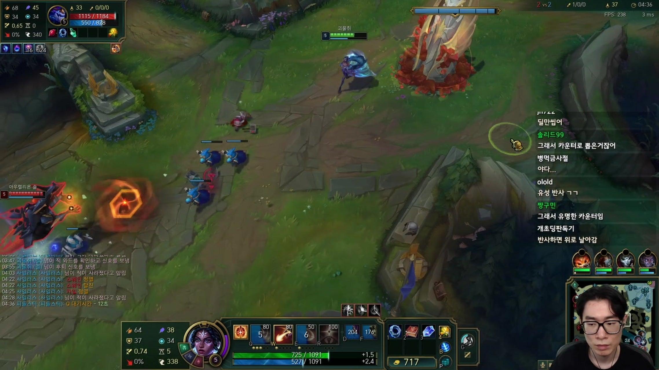 방송화면 썸네일