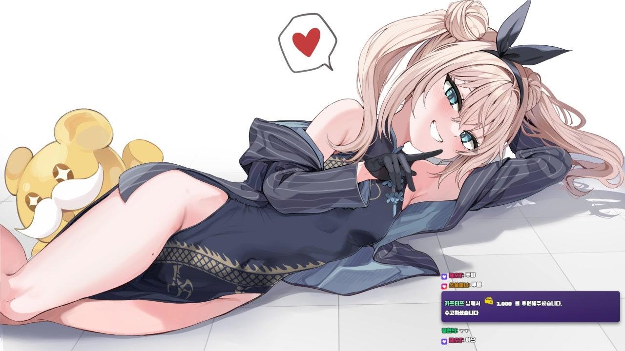 부쉬 대통령 라이브 썸네일