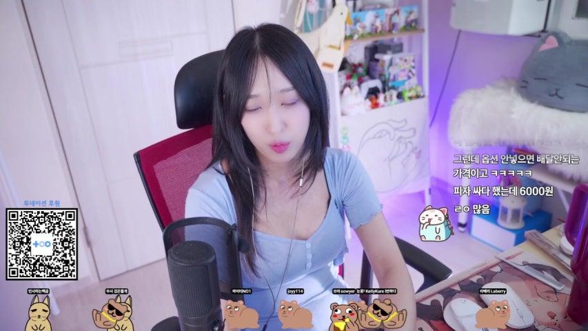 라미콩 라이브 미리보기