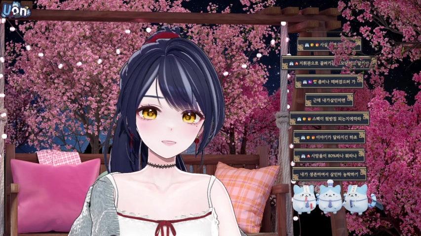 방송화면 썸네일