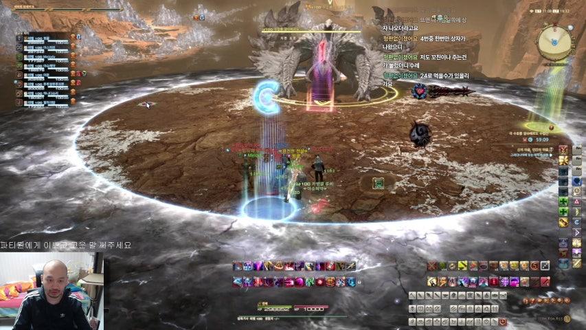 방송화면 썸네일