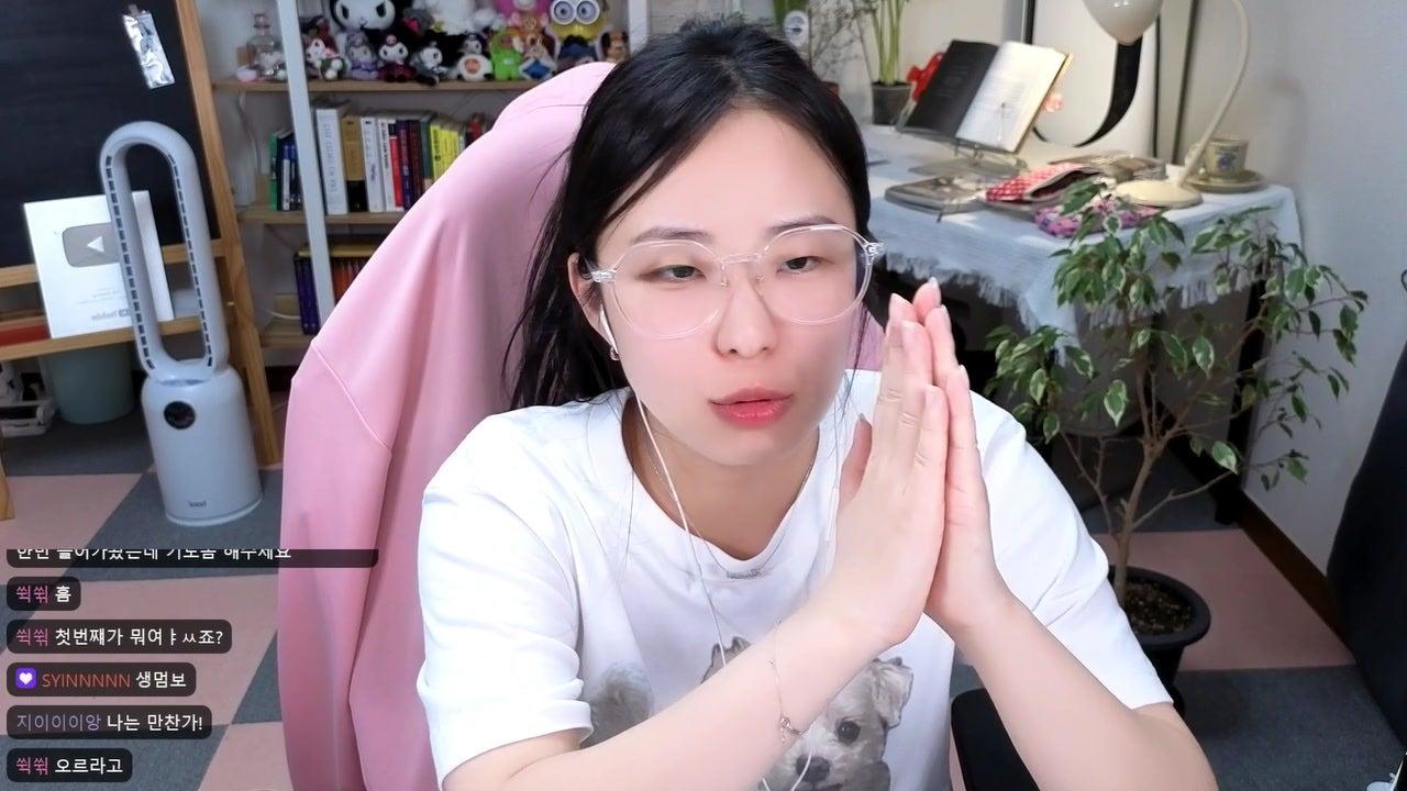 방송화면 썸네일