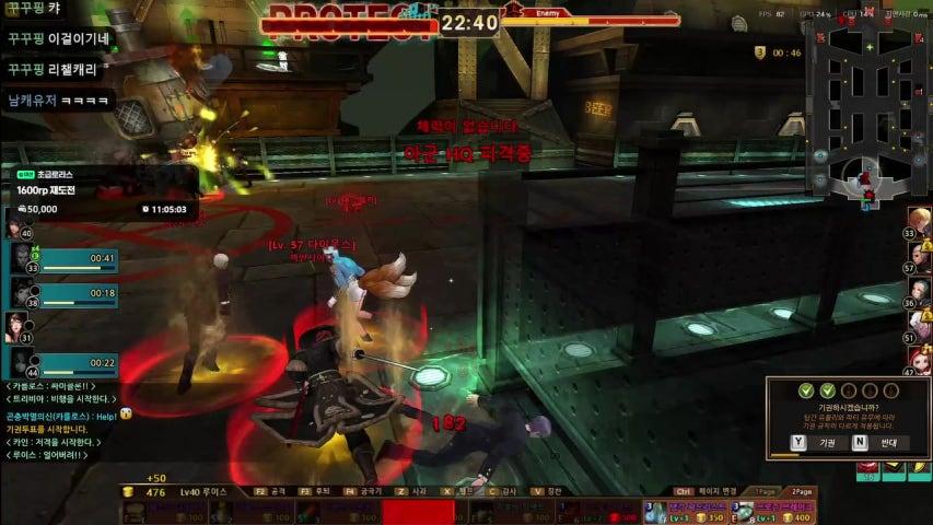 방송화면 썸네일