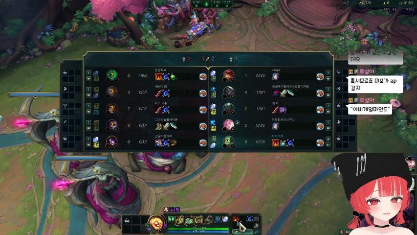 방송화면 썸네일