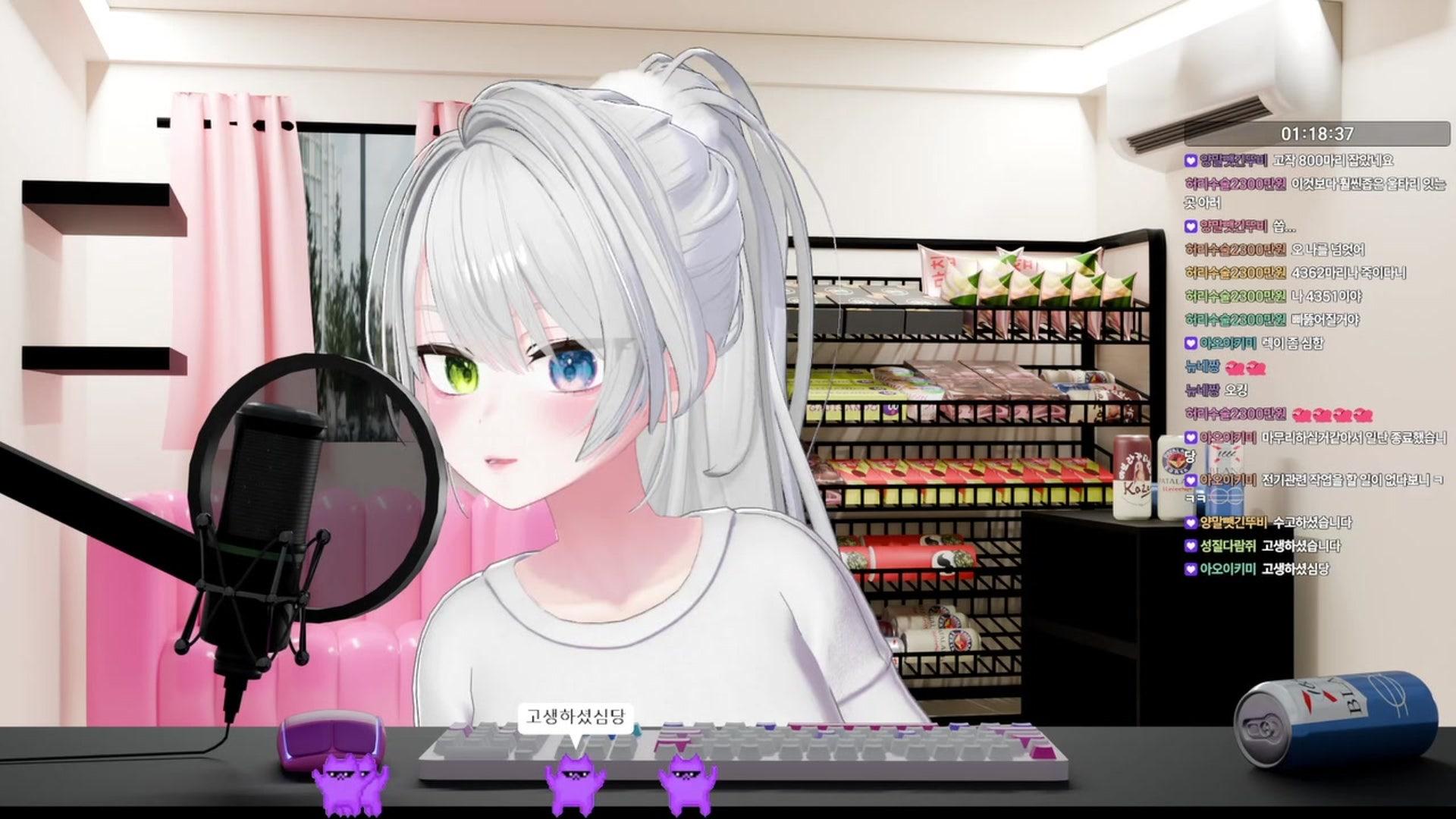 먀먀S2 - 프로젝트 좀보이드