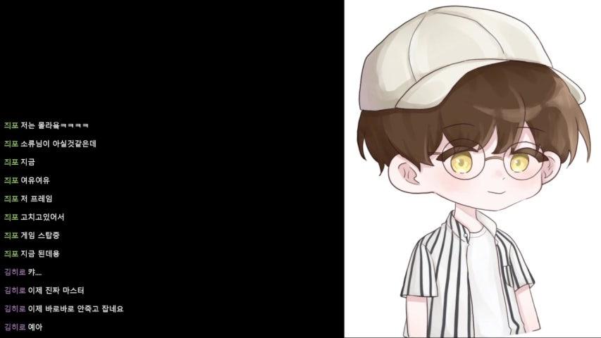 꾹 이 라이브 이미지