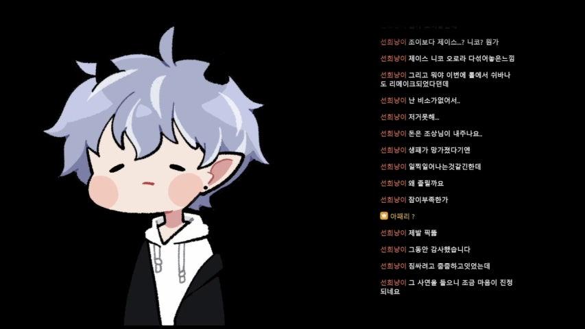 방송화면 썸네일