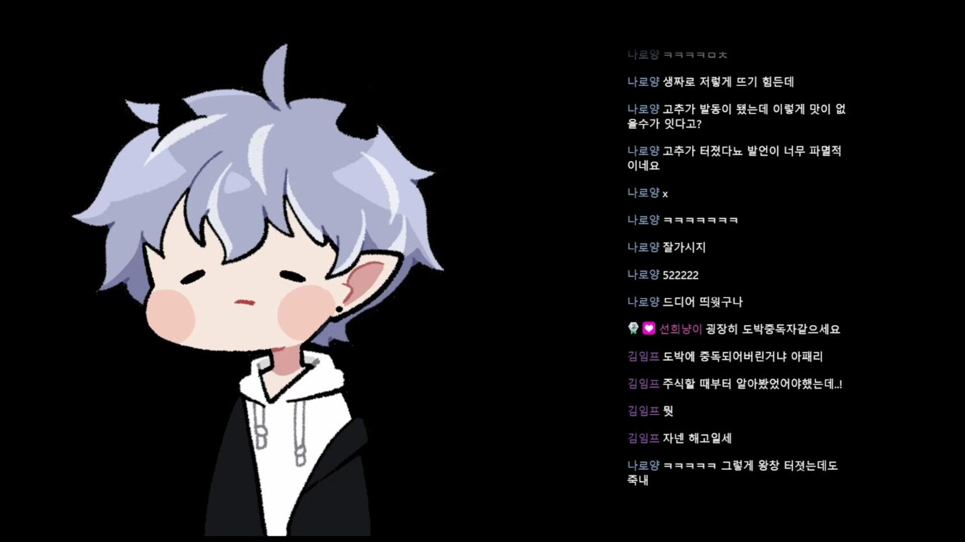 아패리 - 클로버핏