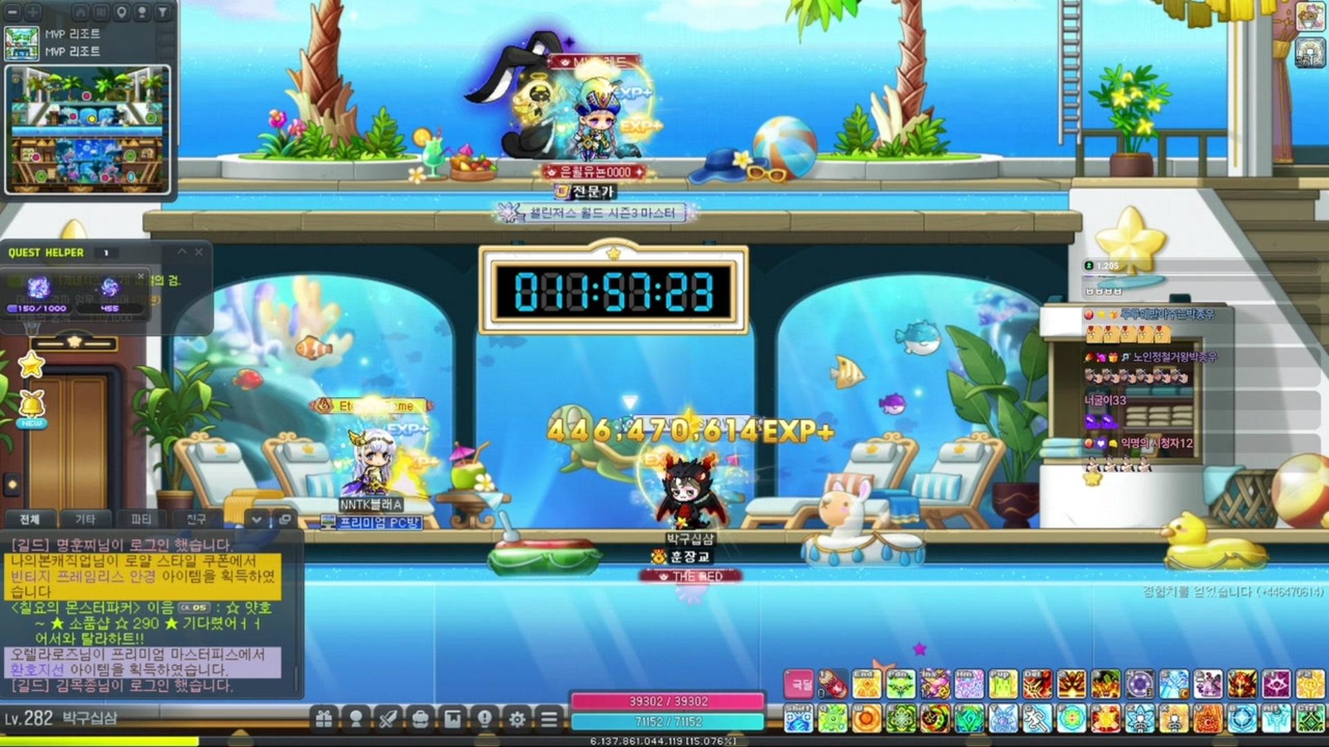 피닉스박 - 메이플스토리