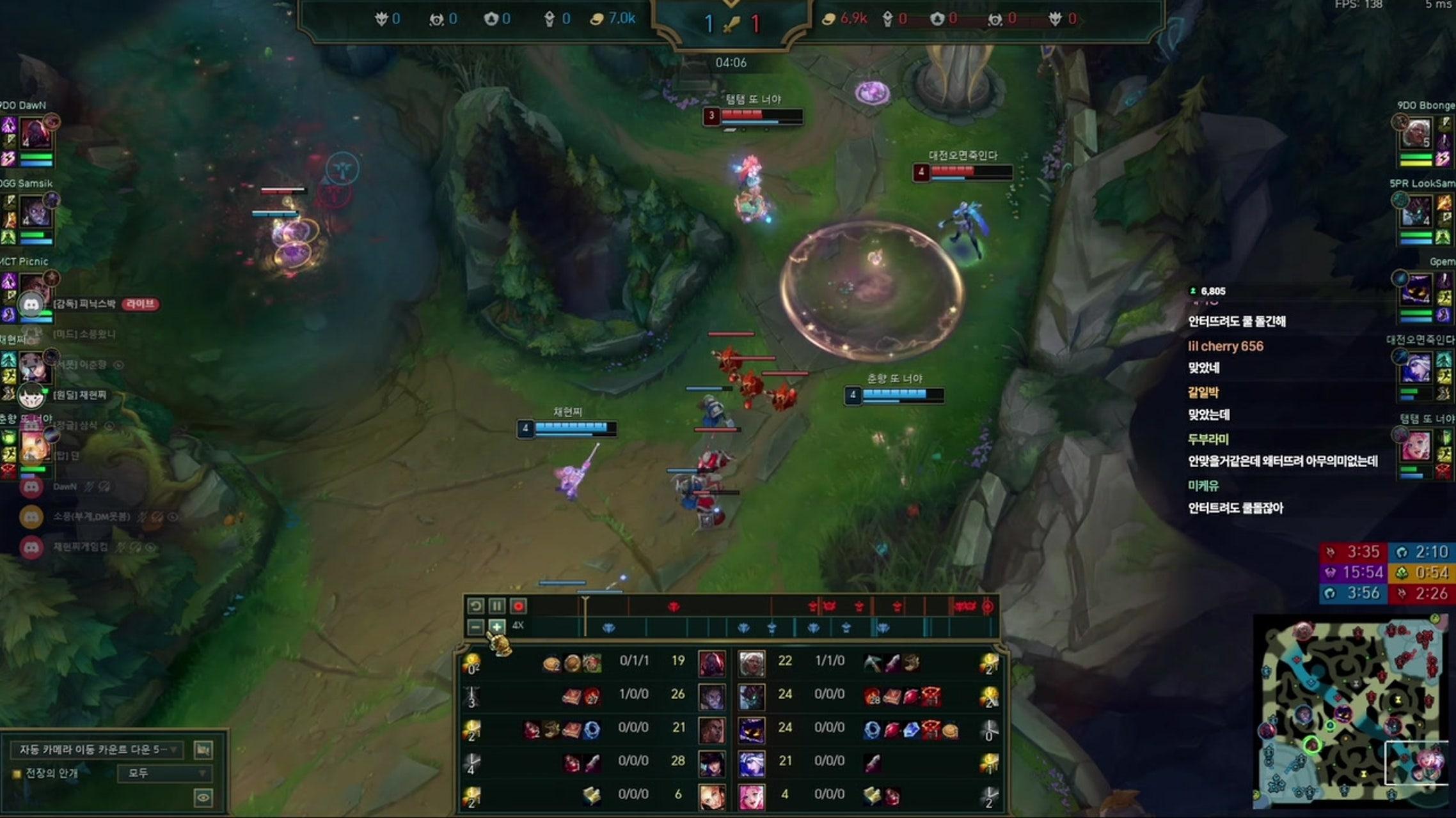 방송화면 썸네일