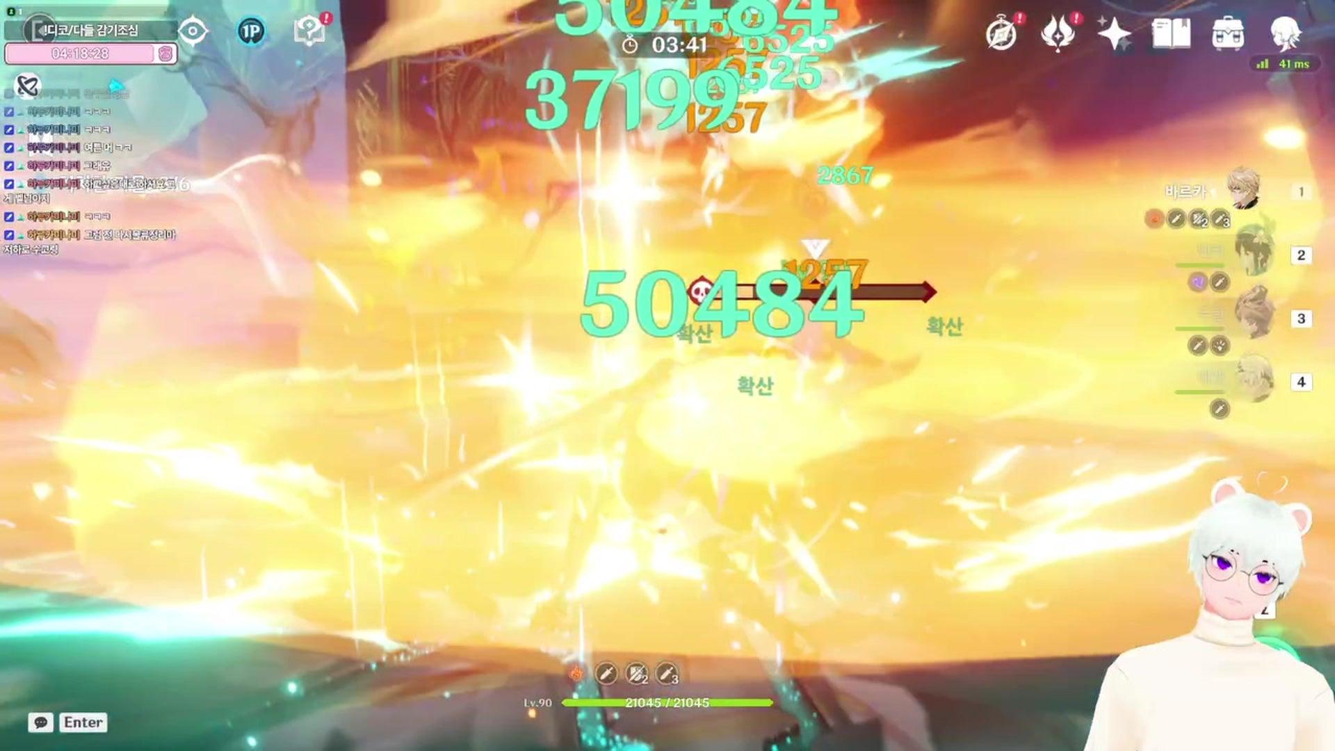 시로이벨 - 명조:워더링 웨이브