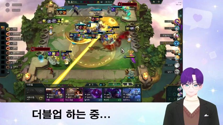 방송화면 썸네일