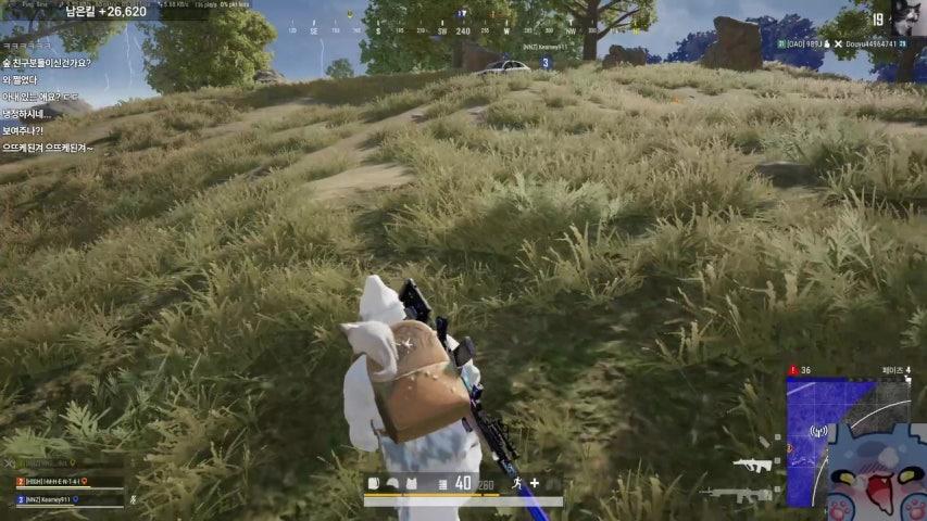 방송화면 썸네일