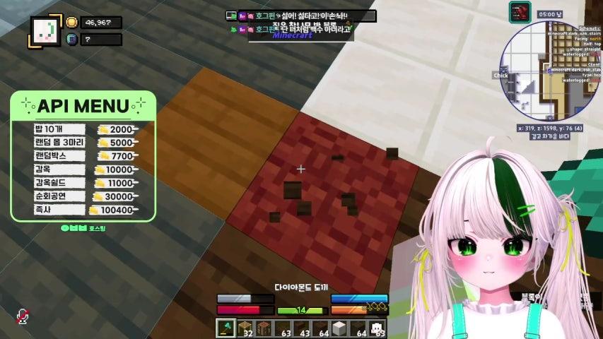 [v](요베베)건축할때 몬스터 소환안대요!! 차라리 감옥에 보내세요!!!(@°▽°@)ノ