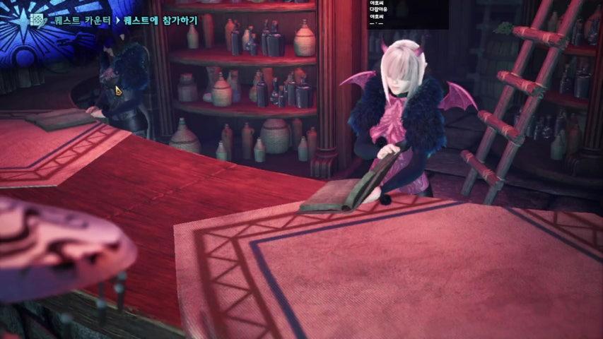 방송화면 썸네일