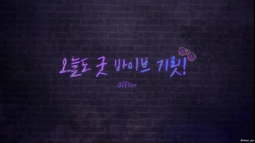 방송화면 썸네일