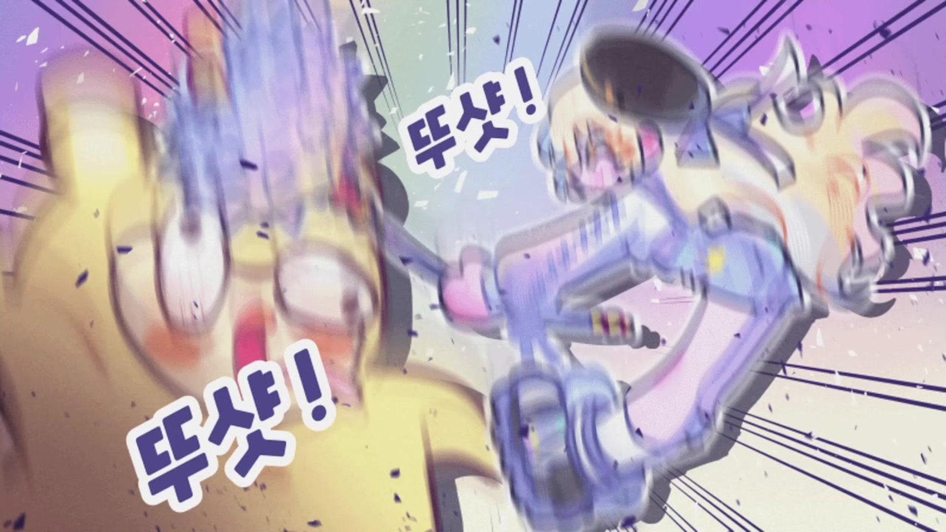 예또잠 - 블루 아카이브