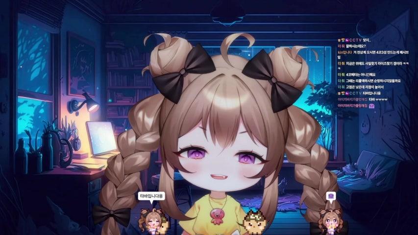 방송화면 썸네일