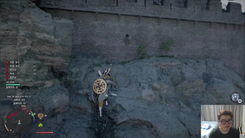 방송화면 썸네일