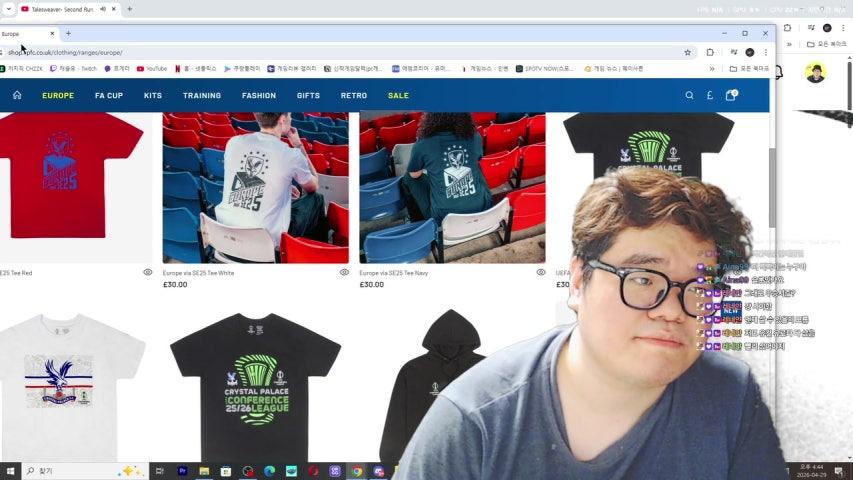 방송화면 썸네일