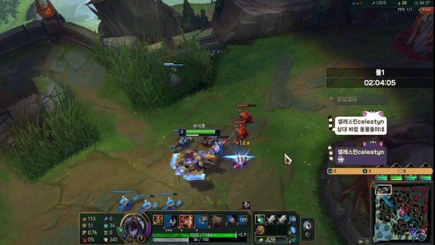 방송화면 썸네일