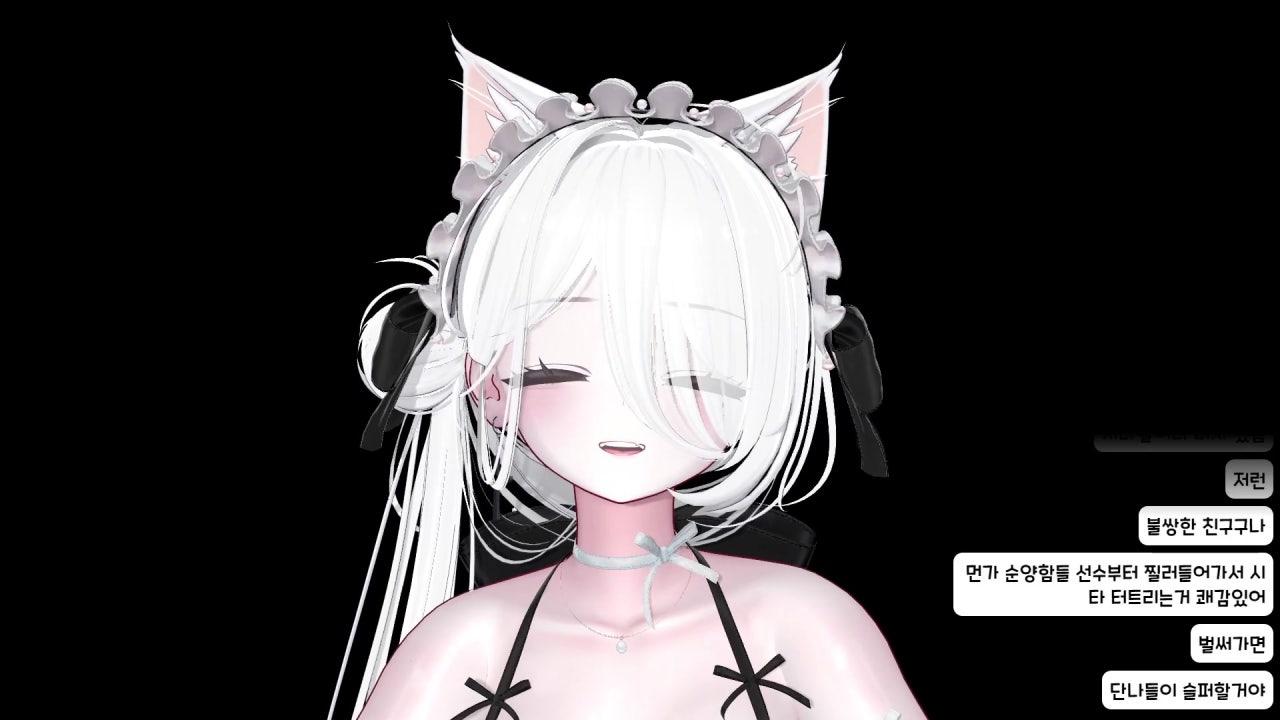 랜박 라이브 썸네일