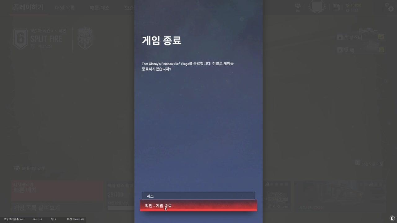 방송화면 썸네일