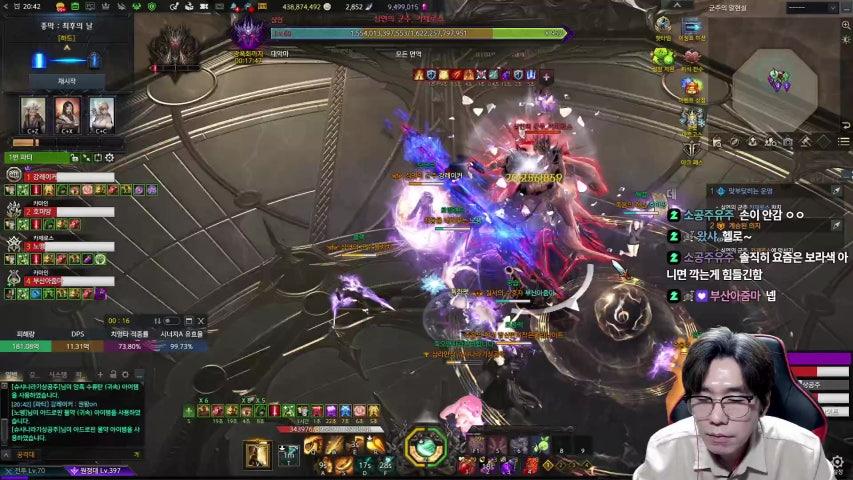 방송화면 썸네일